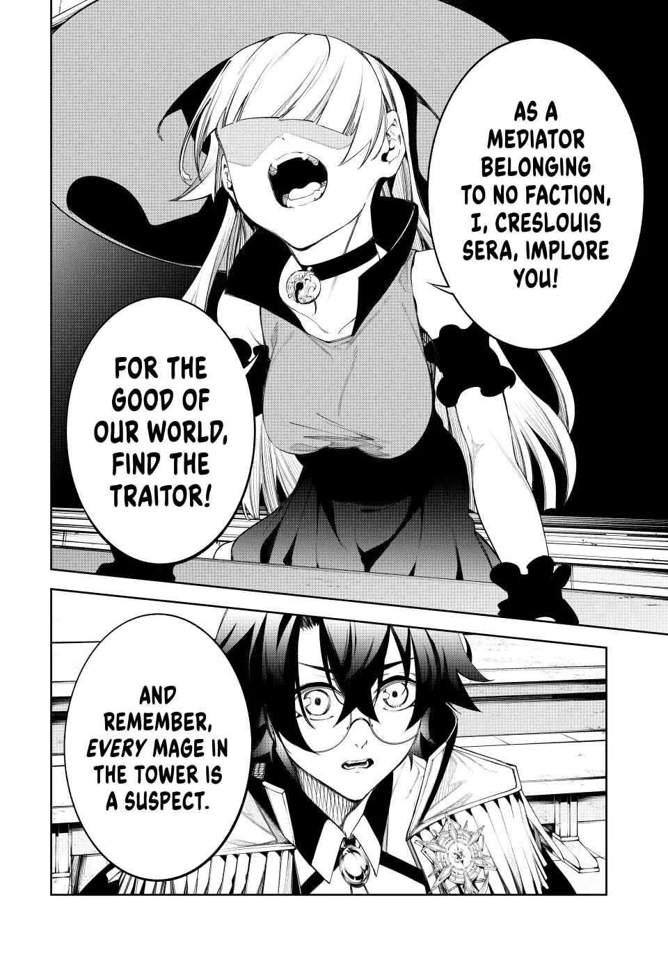 Wistoria's Wand and Sword chapter 41 page 8