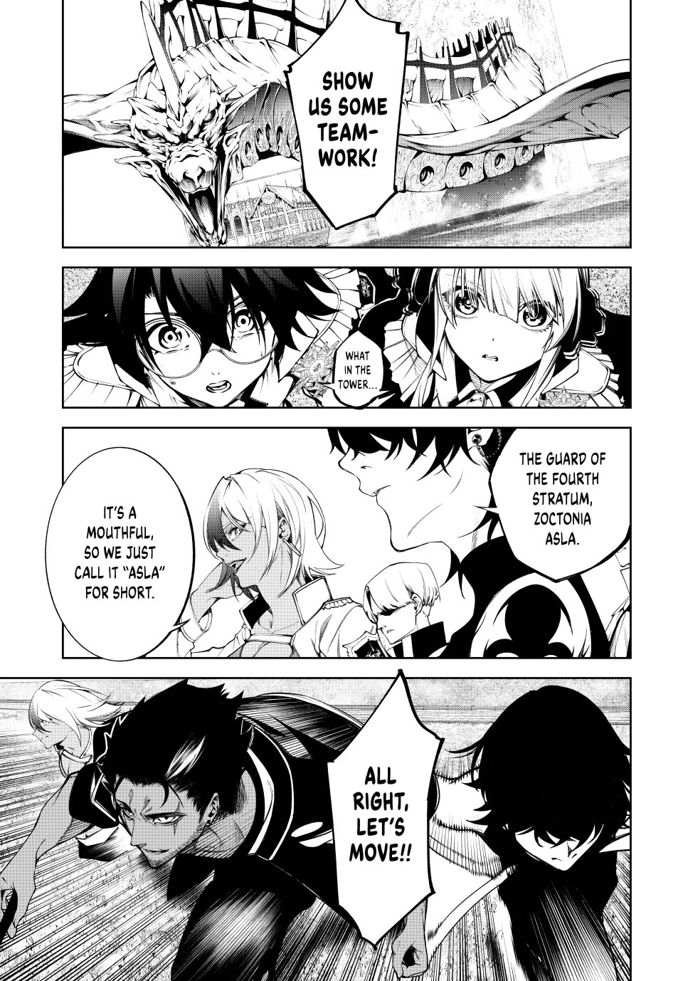 Wistoria's Wand and Sword chapter 47 page 15