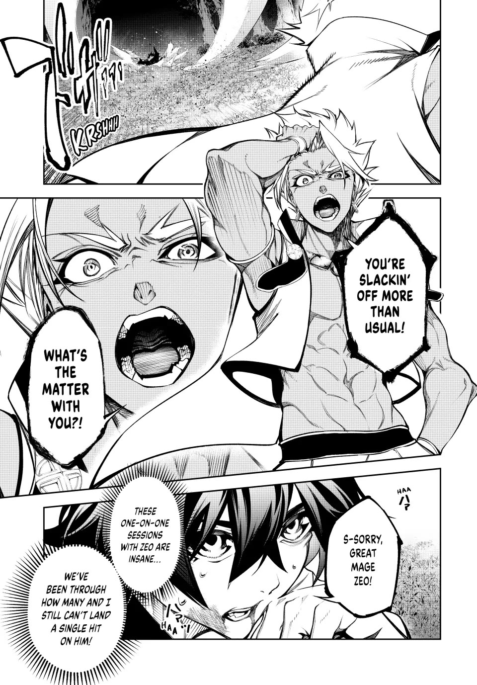 Wistoria's Wand and Sword chapter 47 page 17