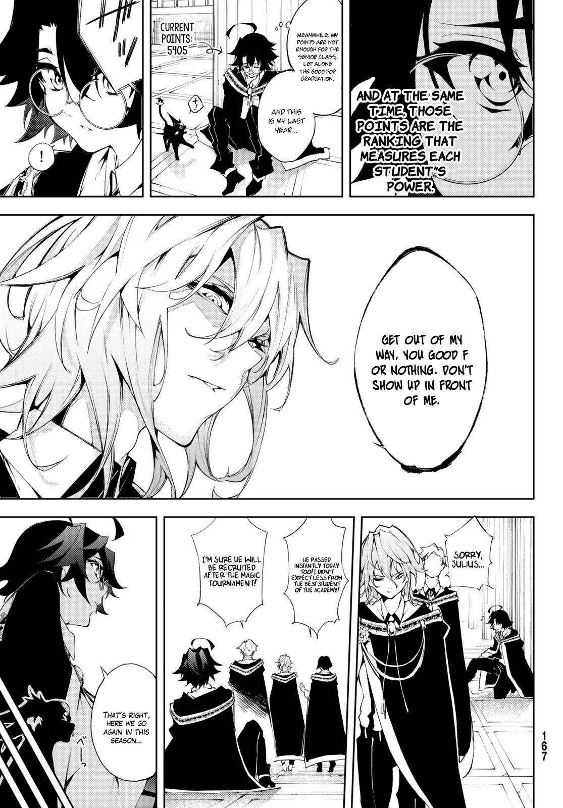 Wistoria's Wand and Sword chapter 5 page 10