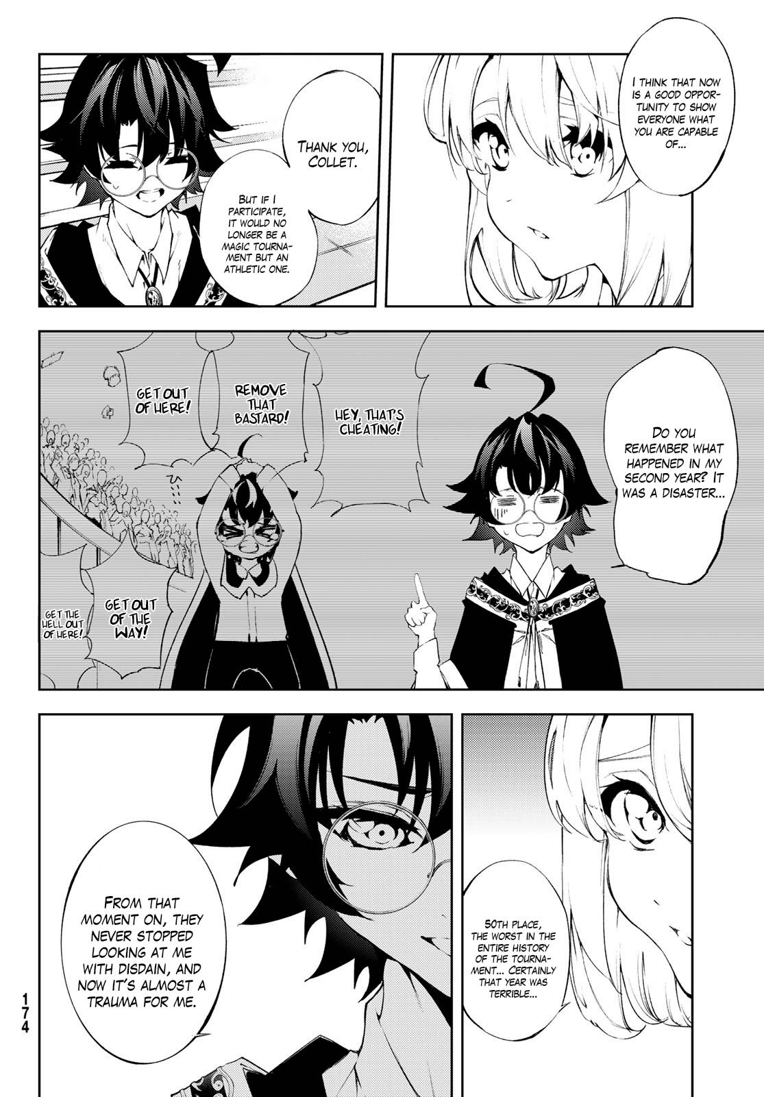 Wistoria's Wand and Sword chapter 5 page 16