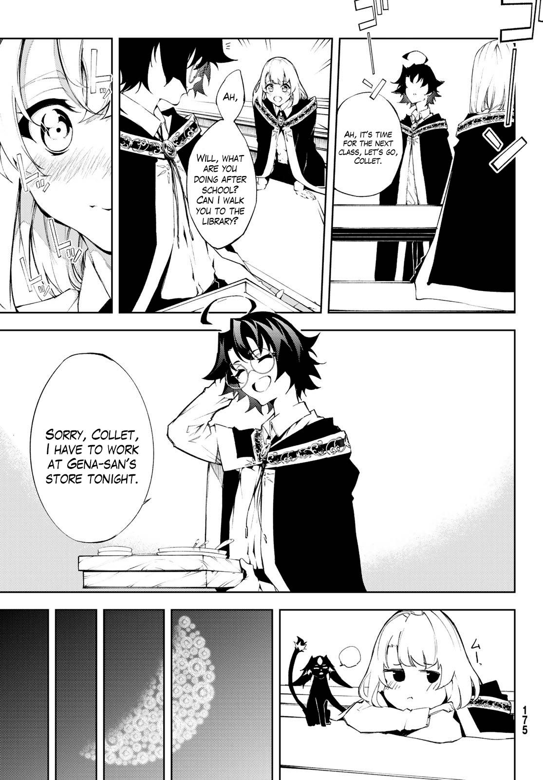 Wistoria's Wand and Sword chapter 5 page 17