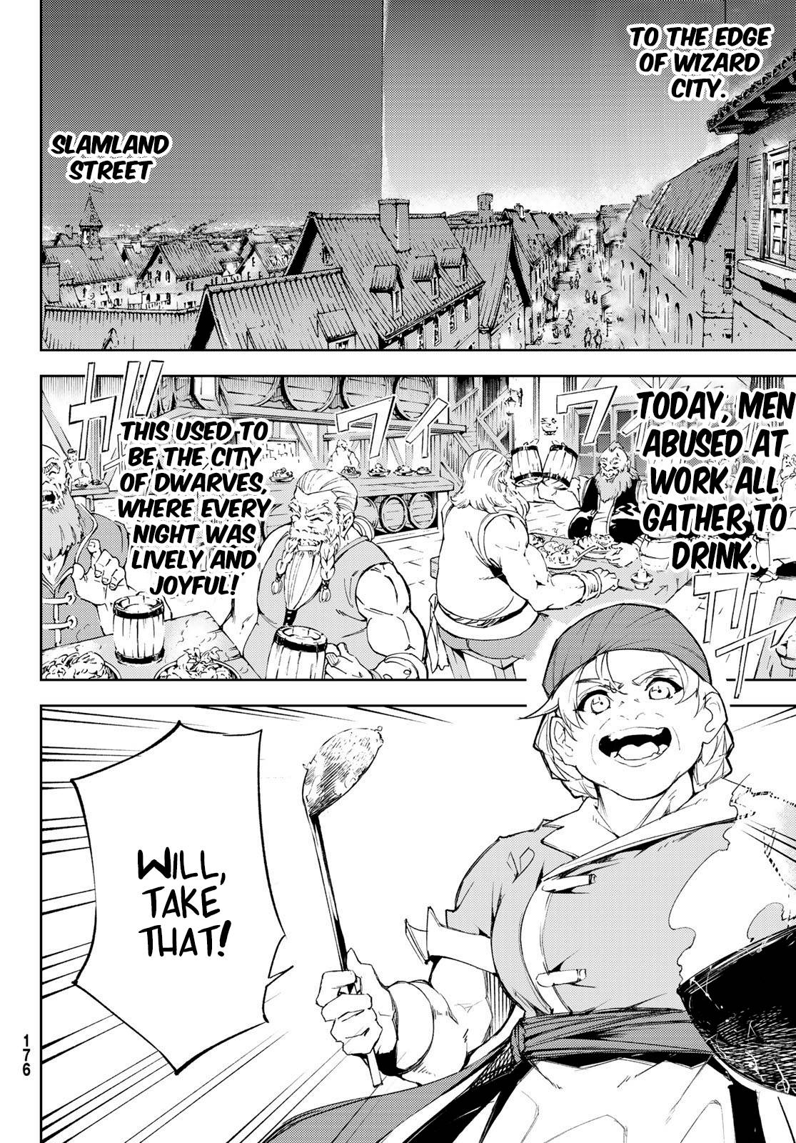 Wistoria's Wand and Sword chapter 5 page 18