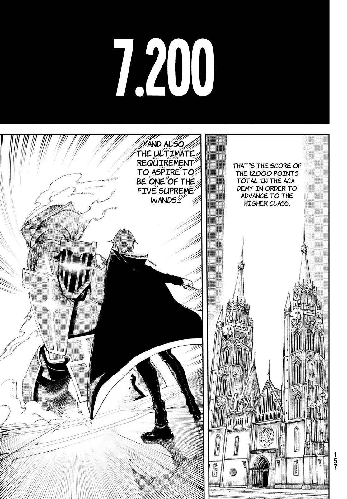 Wistoria's Wand and Sword chapter 5 page 2