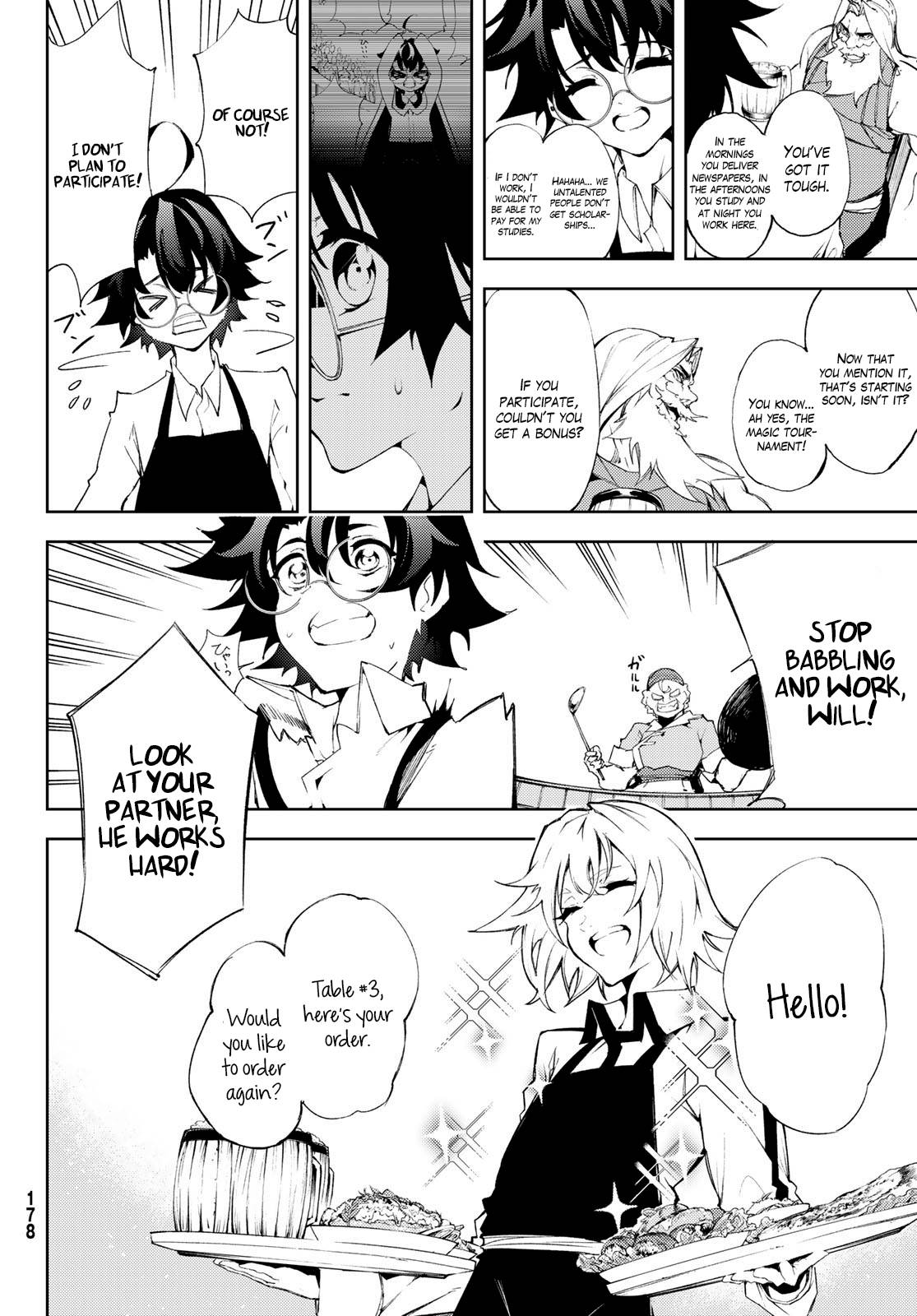 Wistoria's Wand and Sword chapter 5 page 20