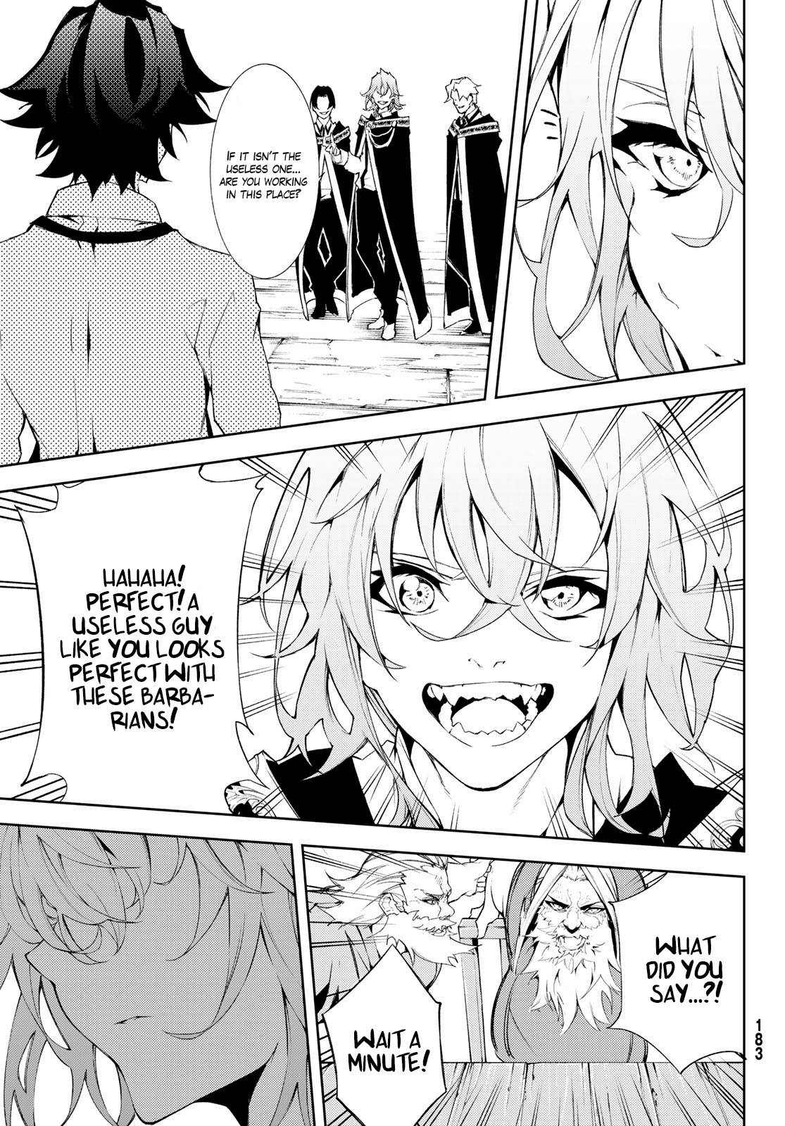 Wistoria's Wand and Sword chapter 5 page 25