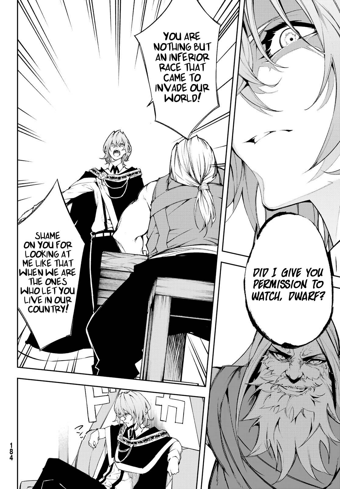 Wistoria's Wand and Sword chapter 5 page 26