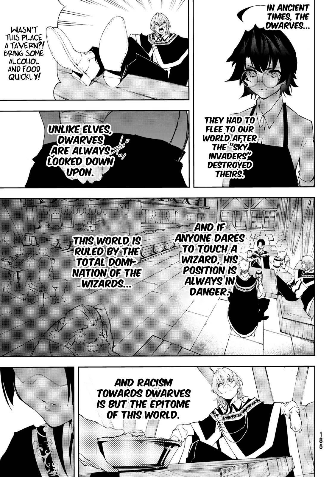 Wistoria's Wand and Sword chapter 5 page 27