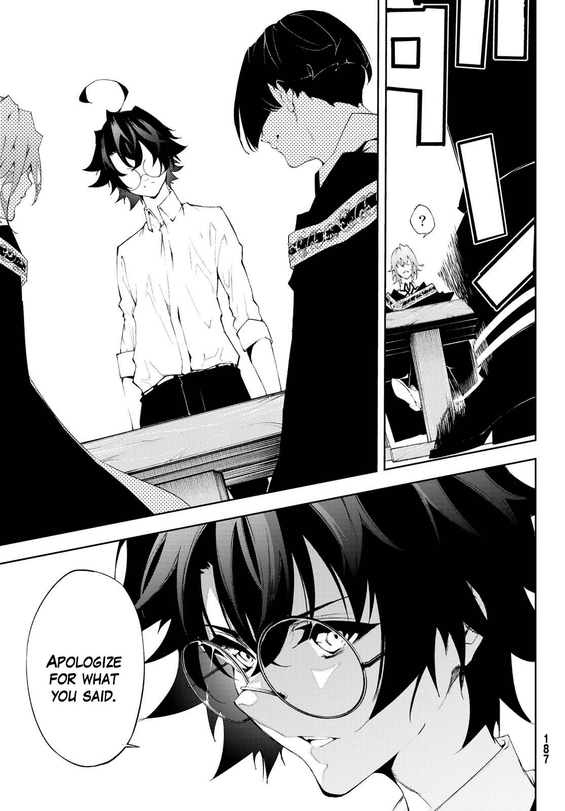 Wistoria's Wand and Sword chapter 5 page 29