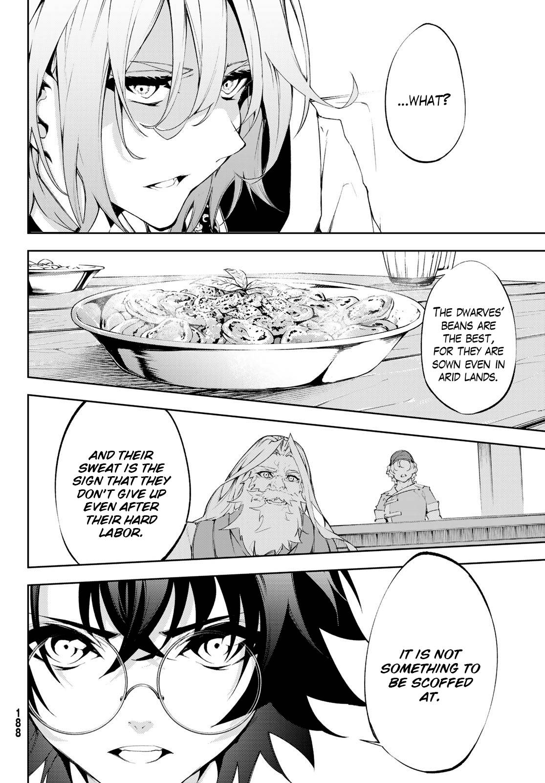 Wistoria's Wand and Sword chapter 5 page 30