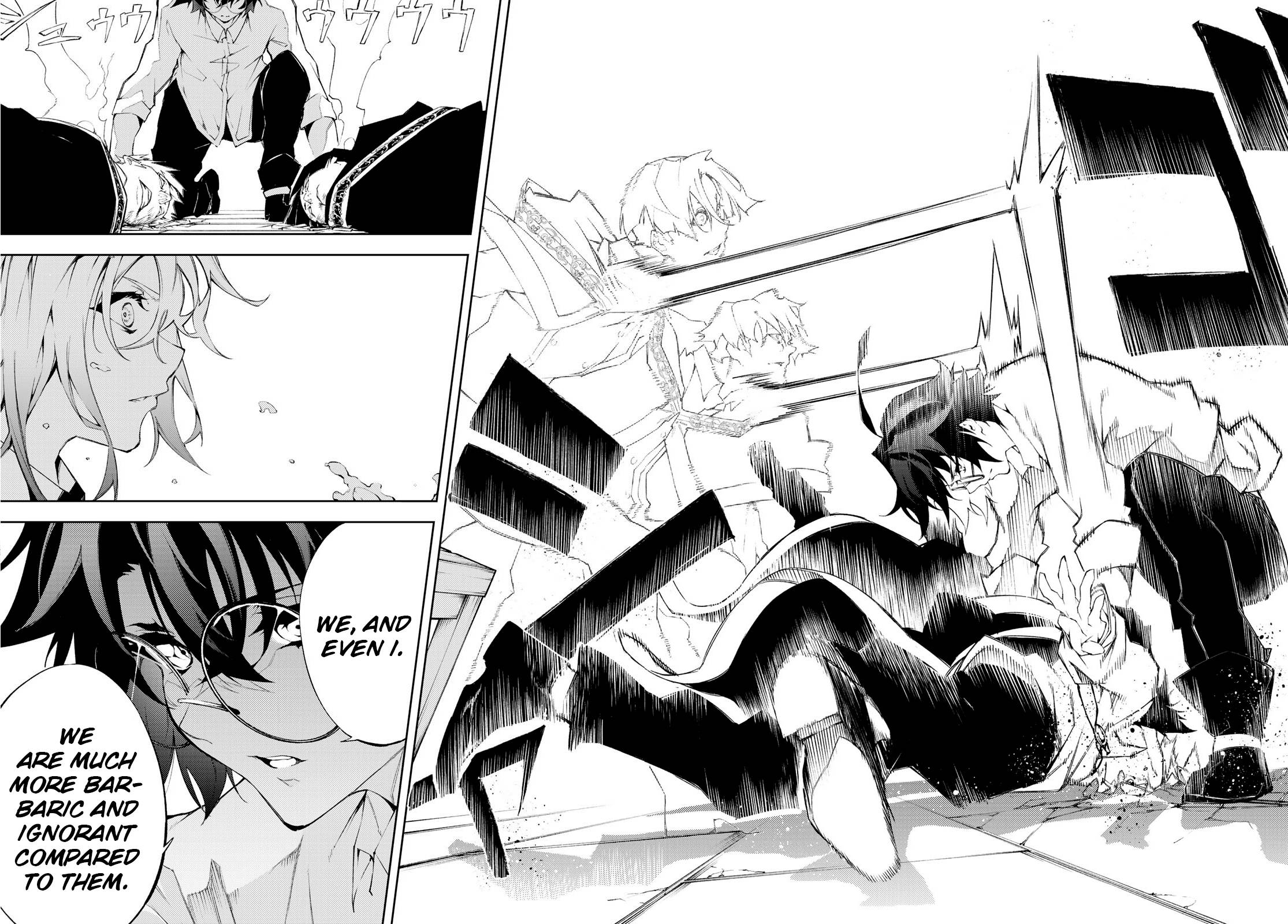 Wistoria's Wand and Sword chapter 5 page 32