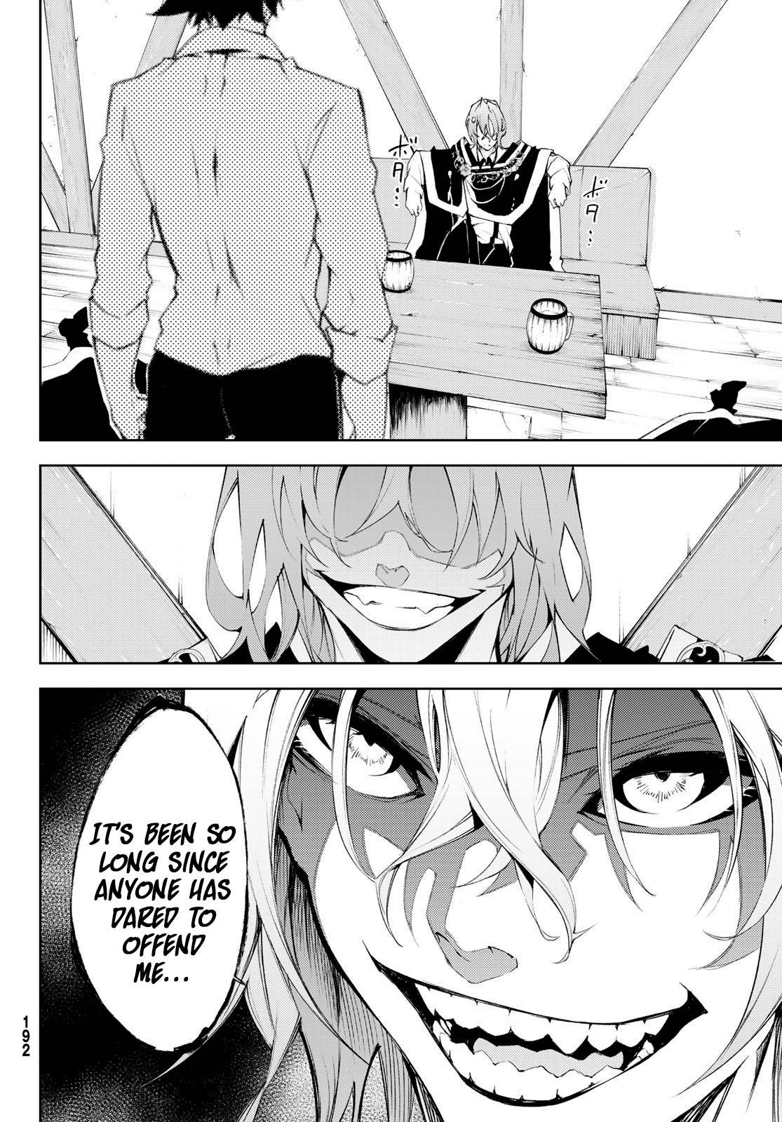 Wistoria's Wand and Sword chapter 5 page 33