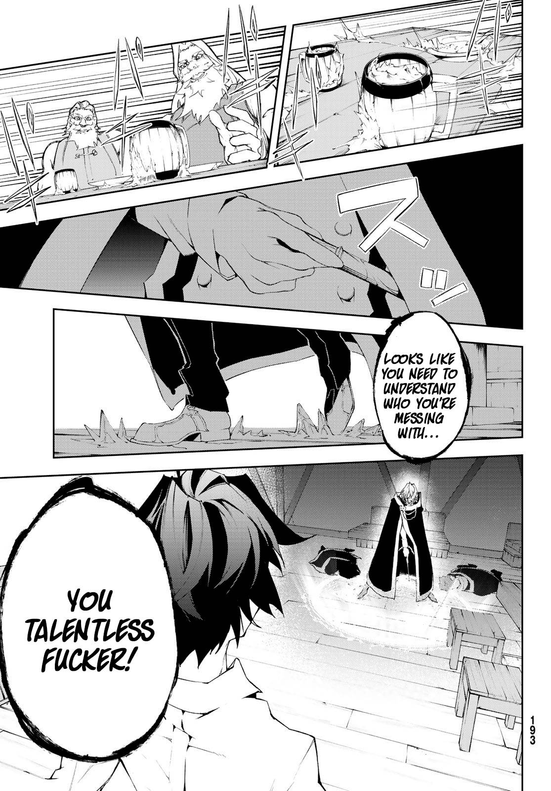 Wistoria's Wand and Sword chapter 5 page 34