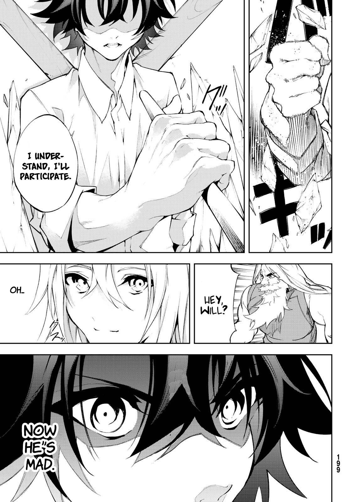 Wistoria's Wand and Sword chapter 5 page 40