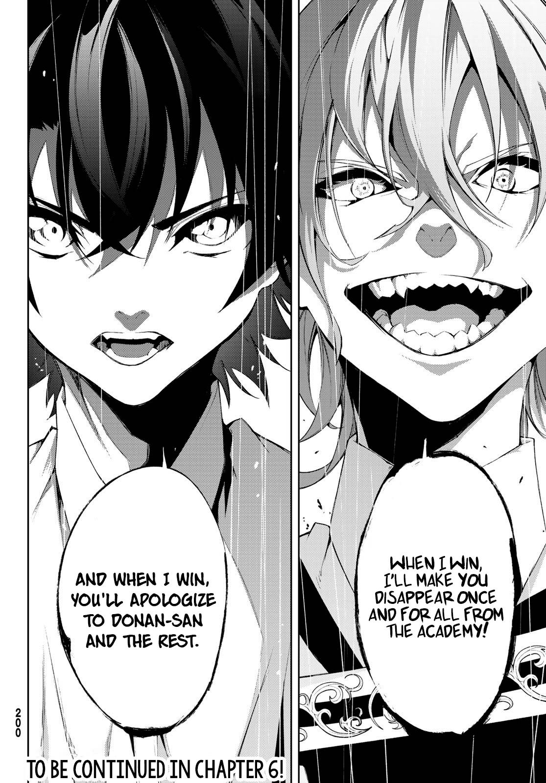 Wistoria's Wand and Sword chapter 5 page 41