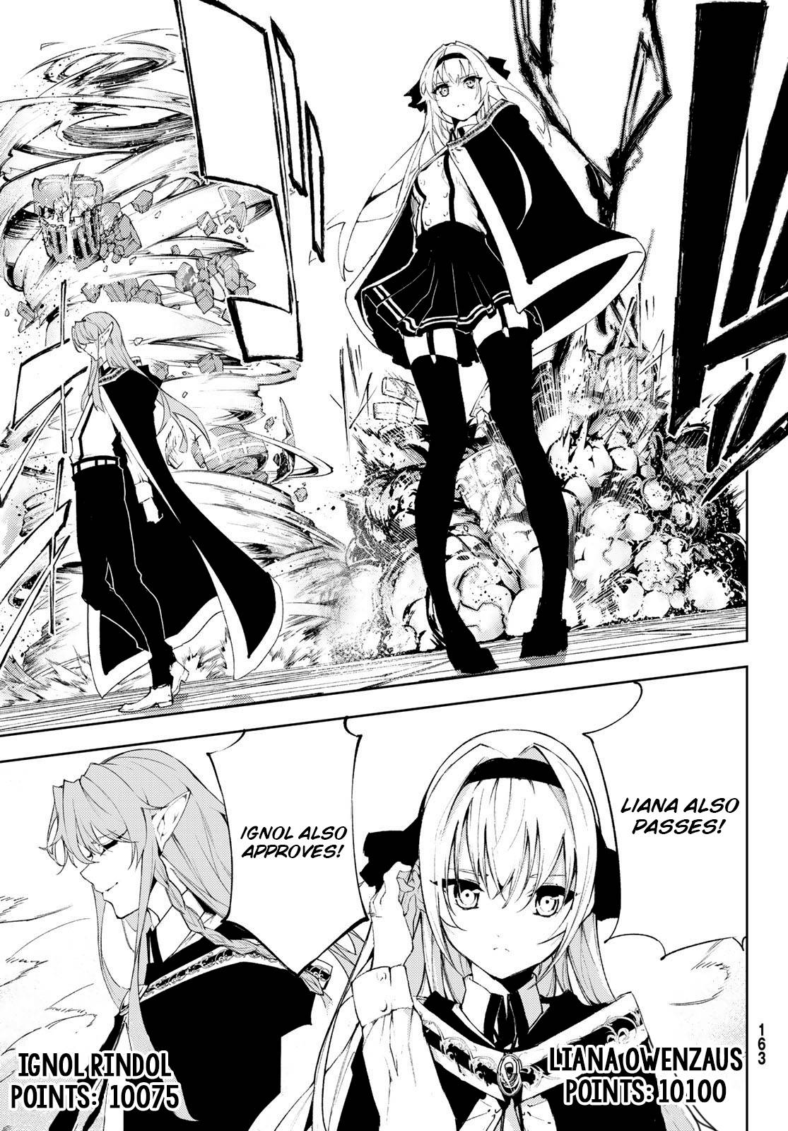 Wistoria's Wand and Sword chapter 5 page 7