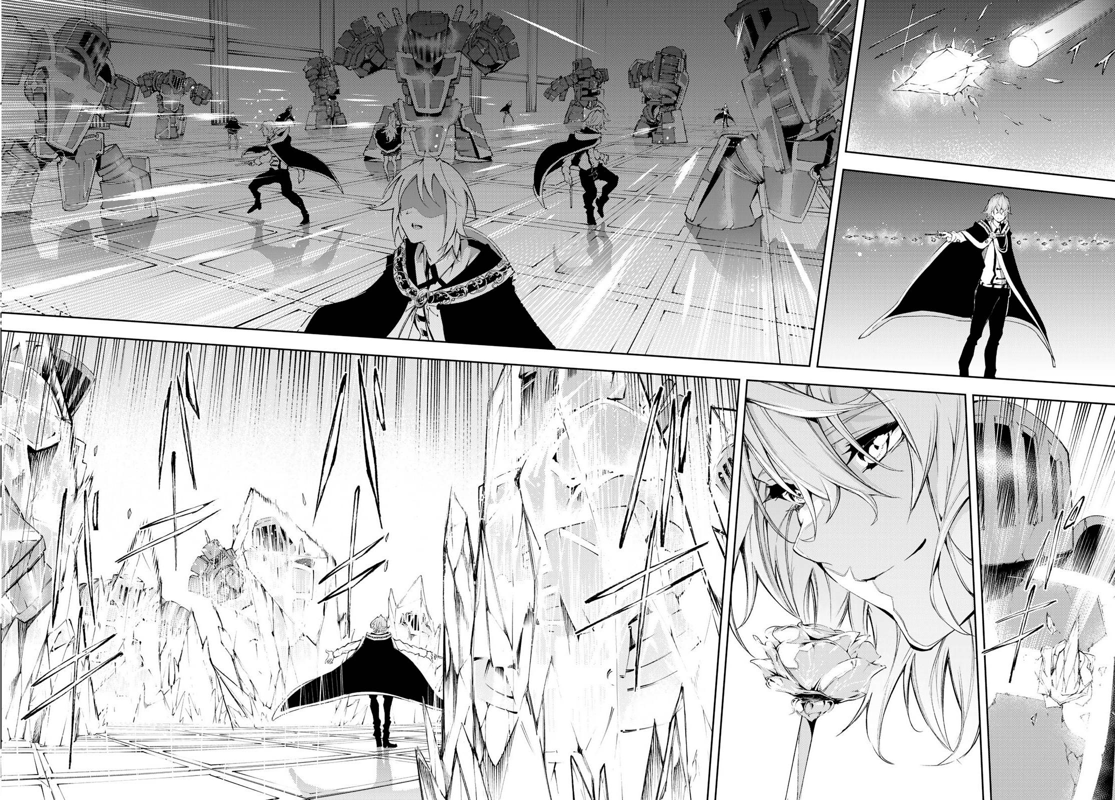 Wistoria's Wand and Sword chapter 5 page 8