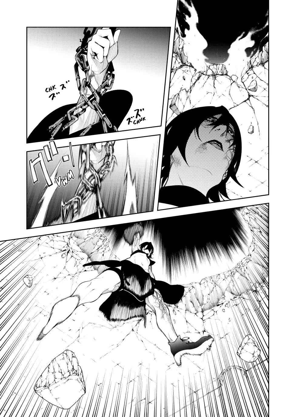 Wistoria's Wand and Sword chapter 52 page 11