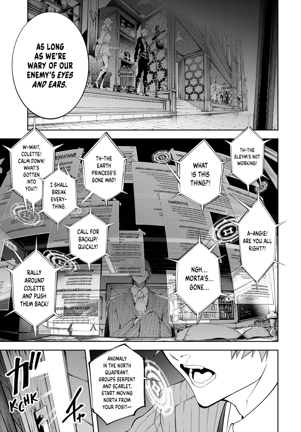 Wistoria's Wand and Sword chapter 52 page 17