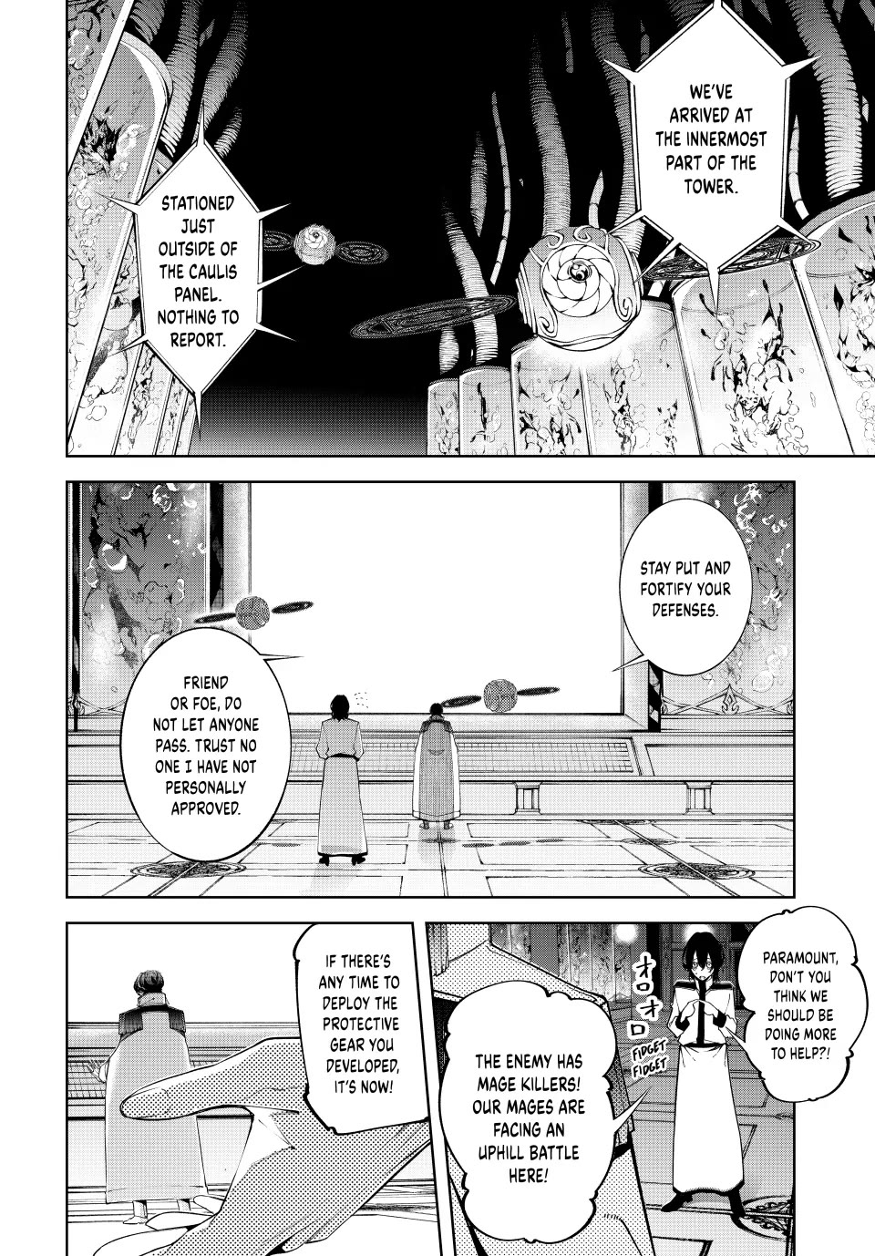 Wistoria's Wand and Sword chapter 52 page 24