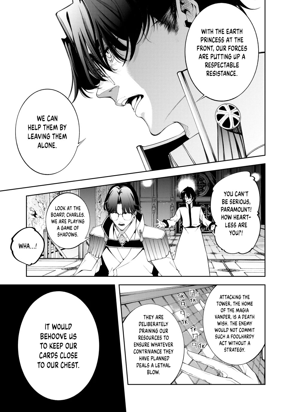 Wistoria's Wand and Sword chapter 52 page 25