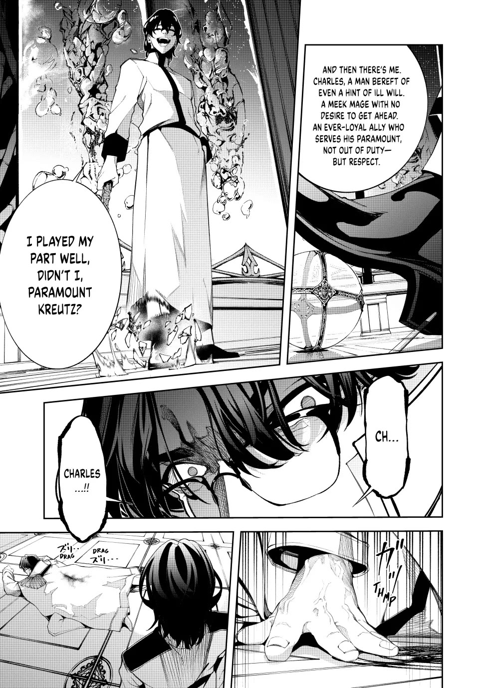 Wistoria's Wand and Sword chapter 52 page 31