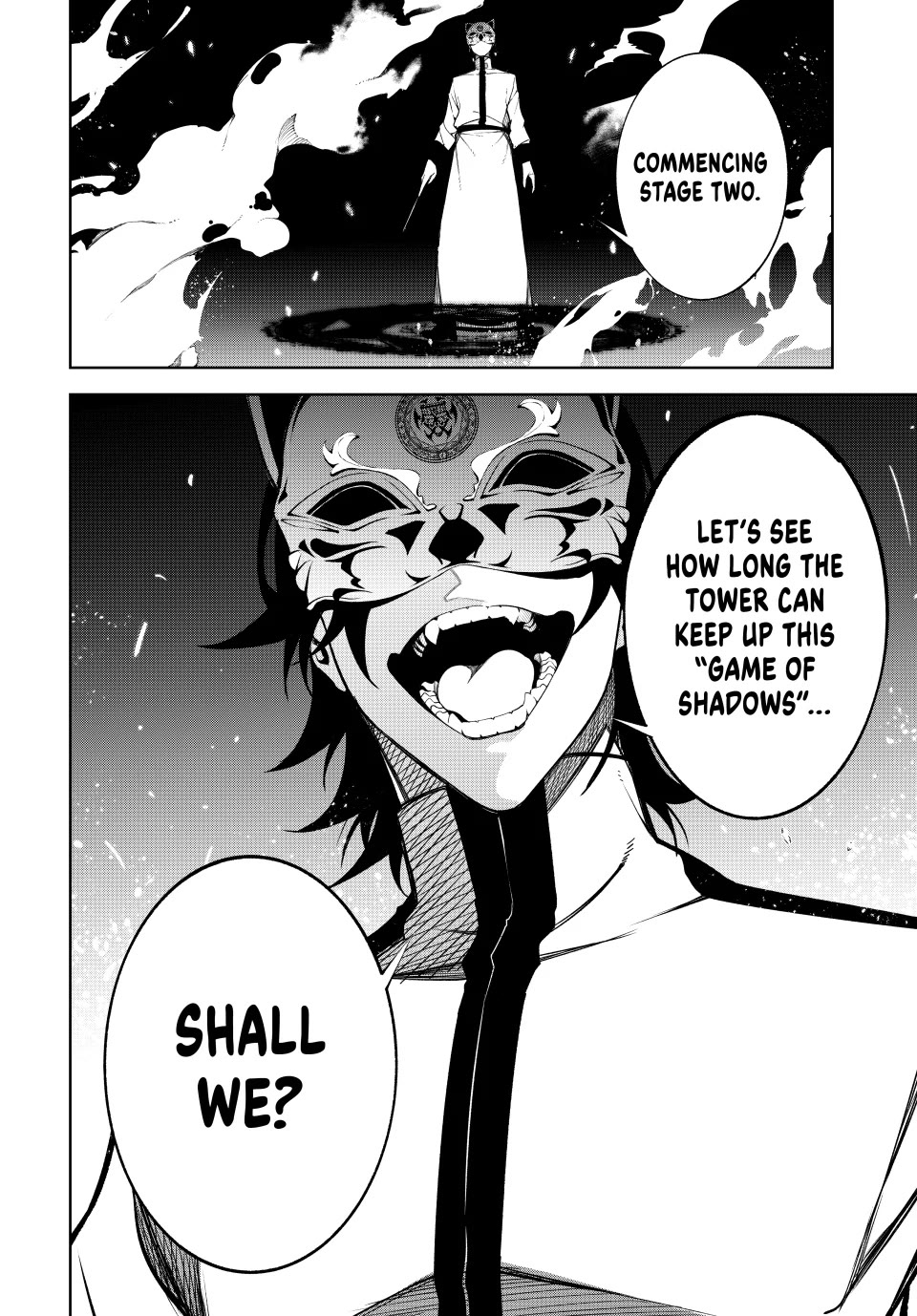 Wistoria's Wand and Sword chapter 52 page 42