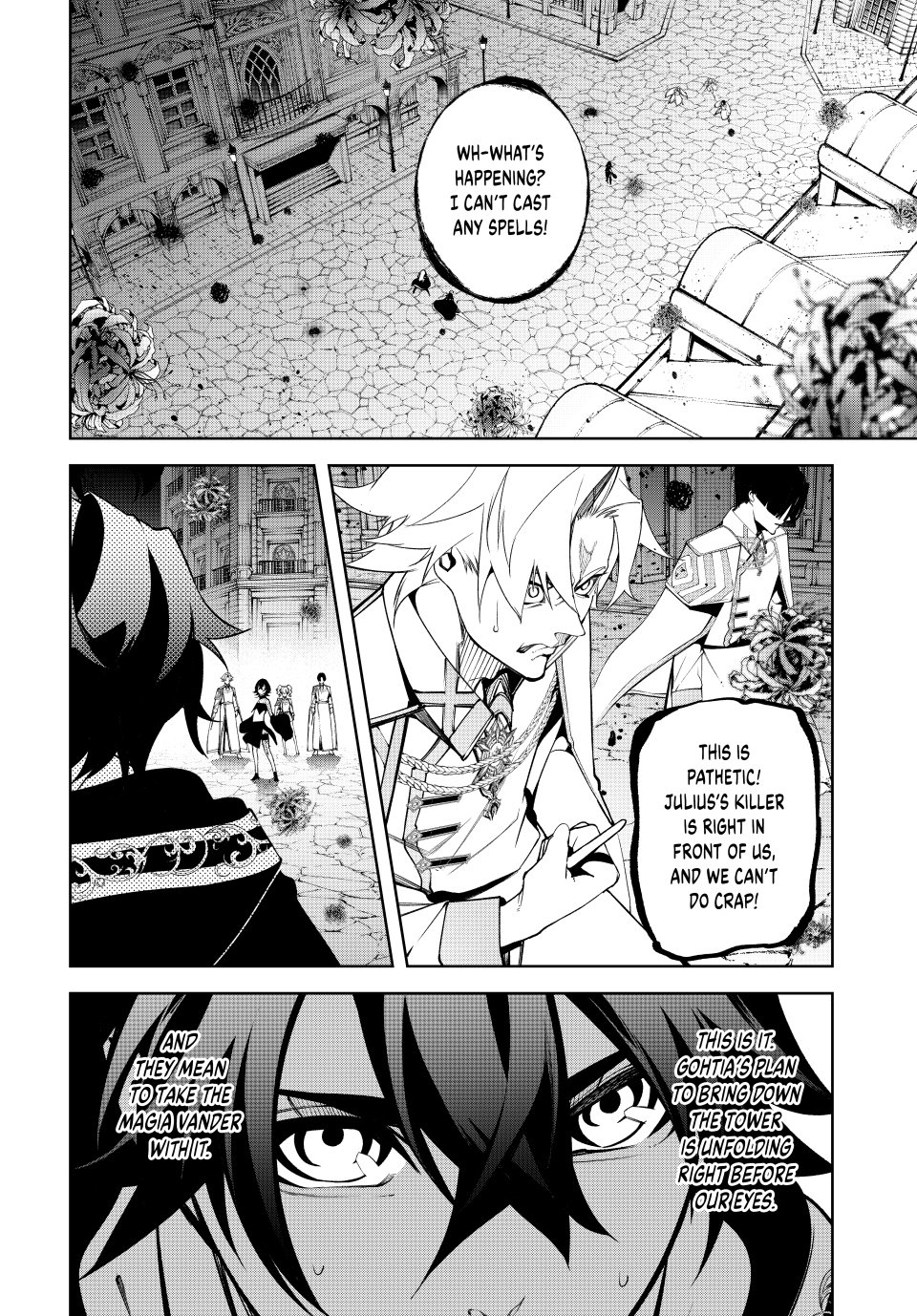 Wistoria's Wand and Sword chapter 53 page 26