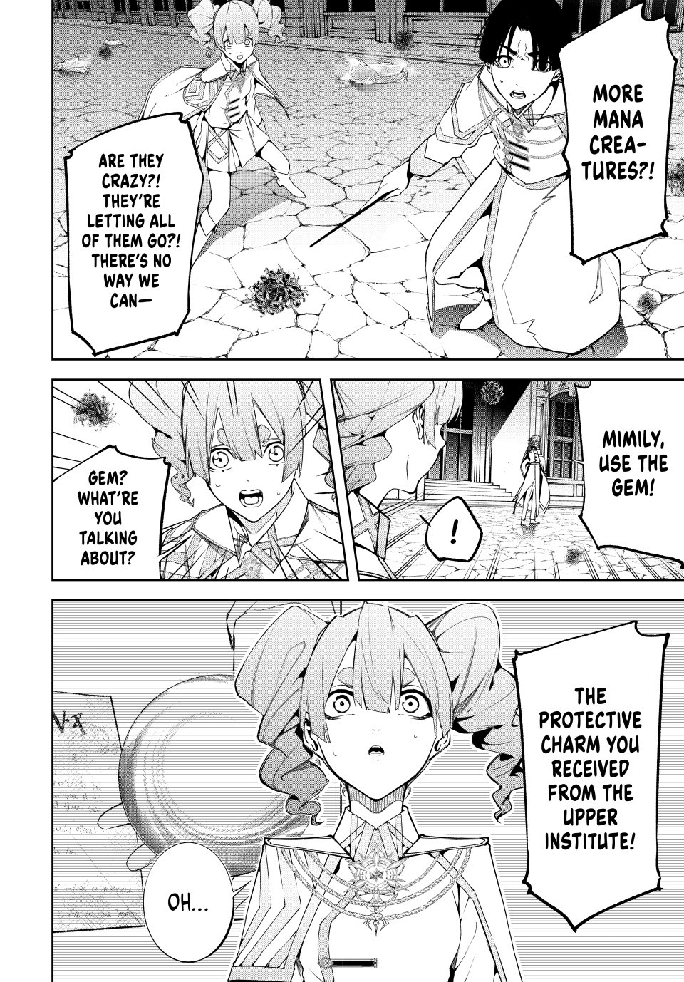 Wistoria's Wand and Sword chapter 54 page 15