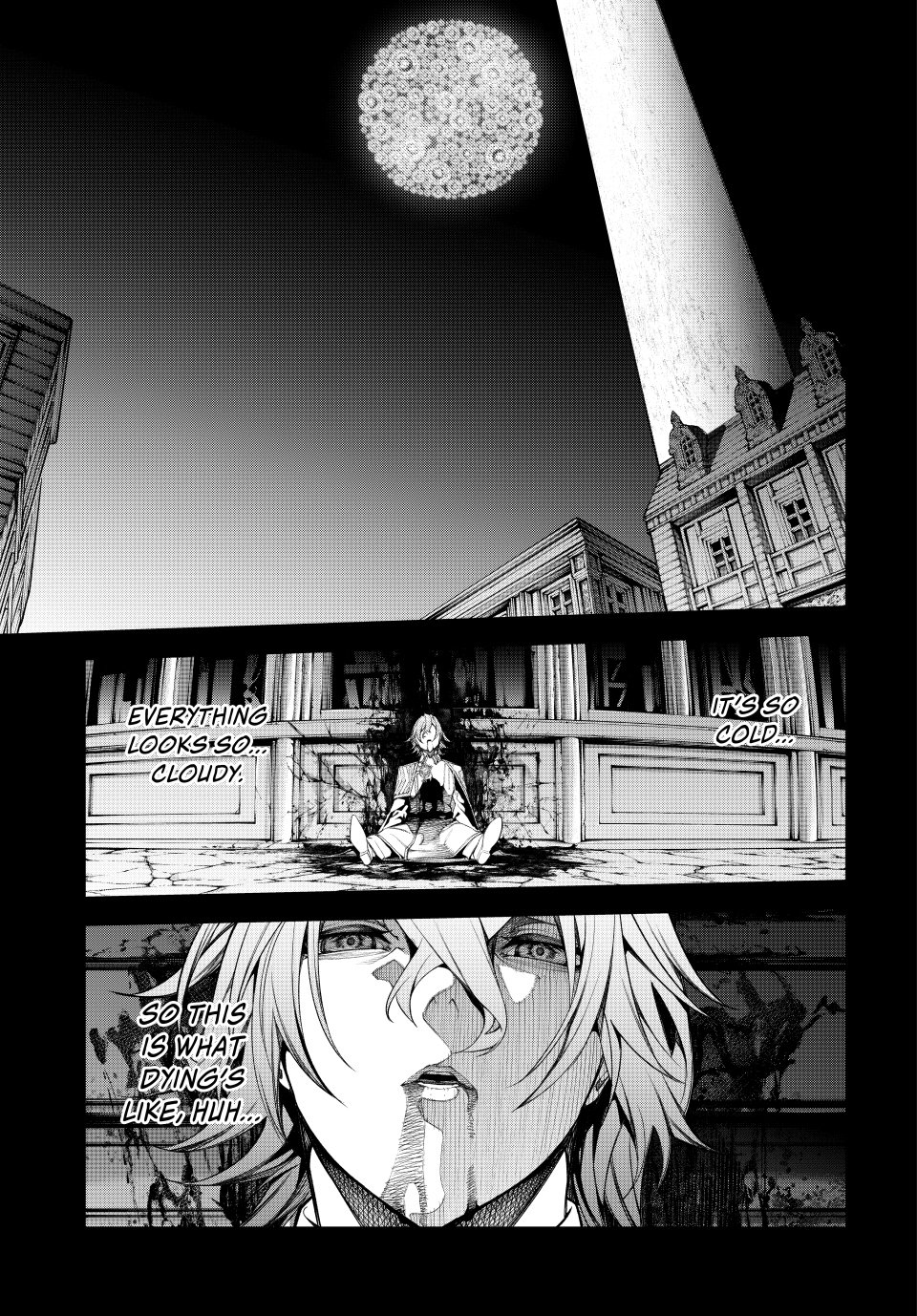 Wistoria's Wand and Sword chapter 54 page 2