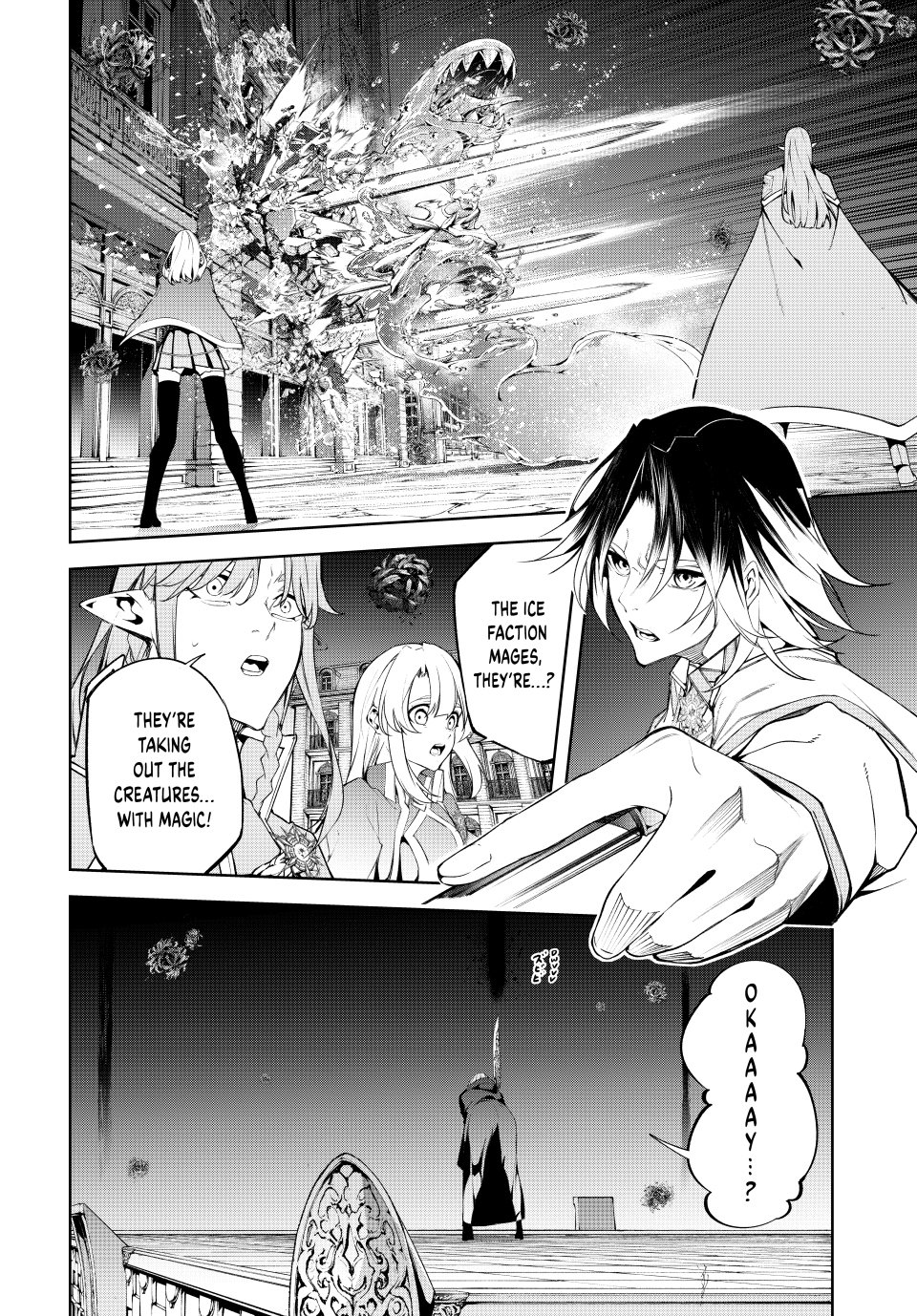 Wistoria's Wand and Sword chapter 54 page 23