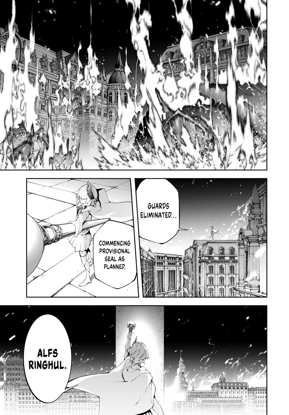 Wistoria's Wand and Sword chapter 56 page 2