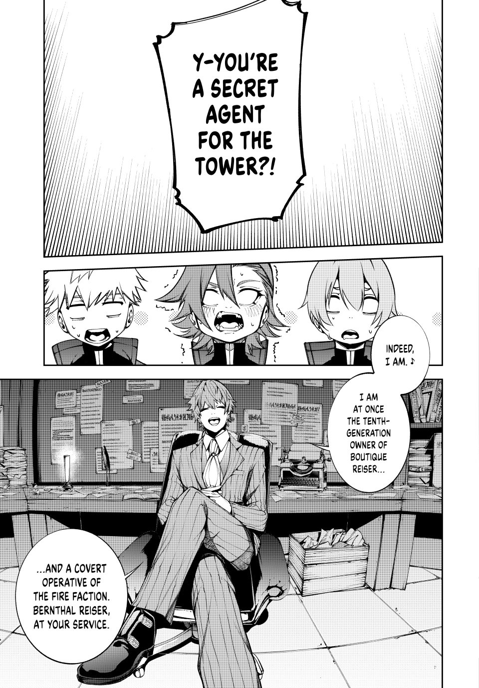 Wistoria's Wand and Sword chapter 56 page 26