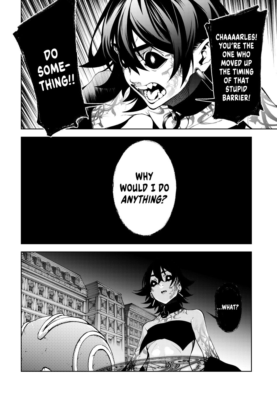 Wistoria's Wand and Sword chapter 56 page 33