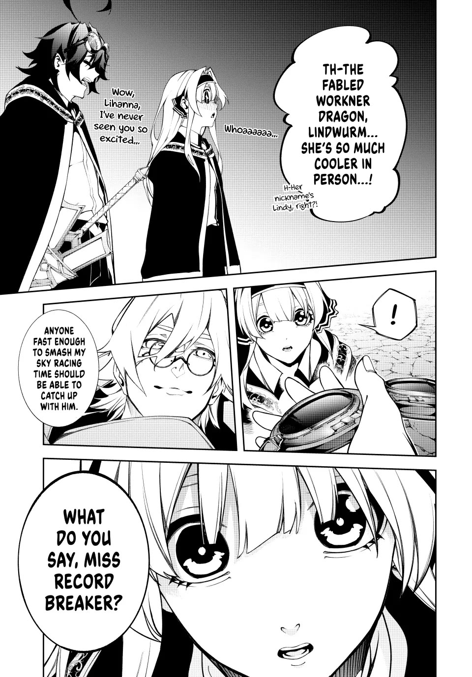 Wistoria's Wand and Sword chapter 57 page 14