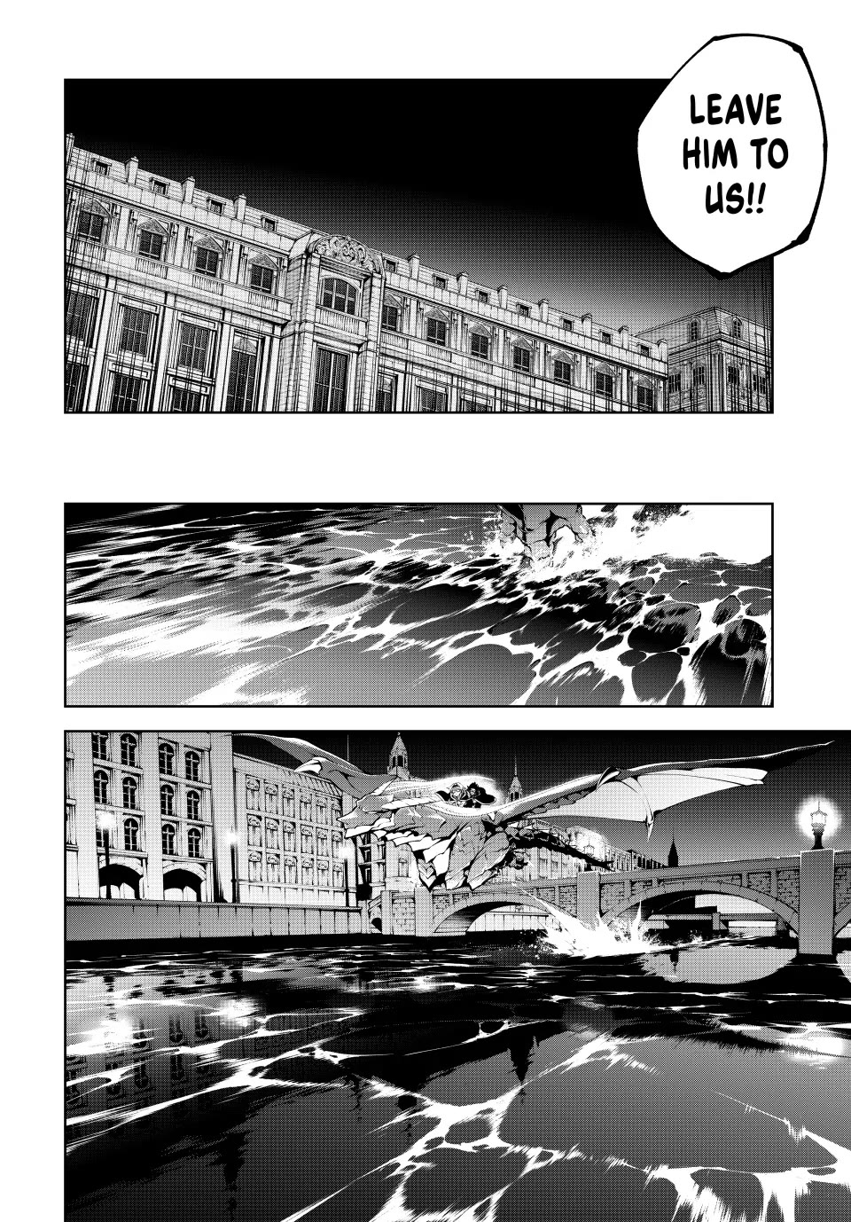 Wistoria's Wand and Sword chapter 57 page 15