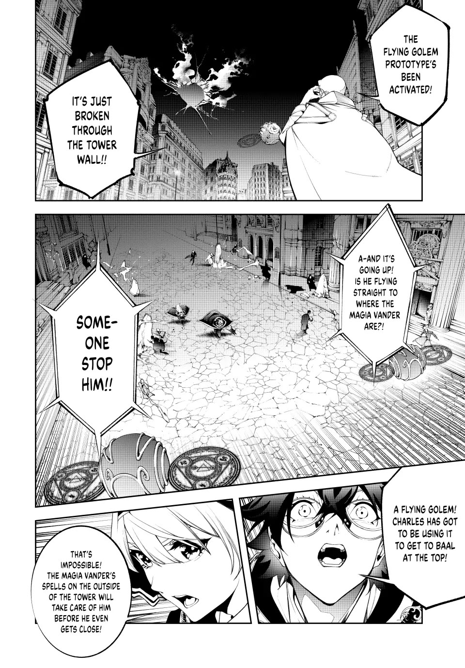 Wistoria's Wand and Sword chapter 57 page 2