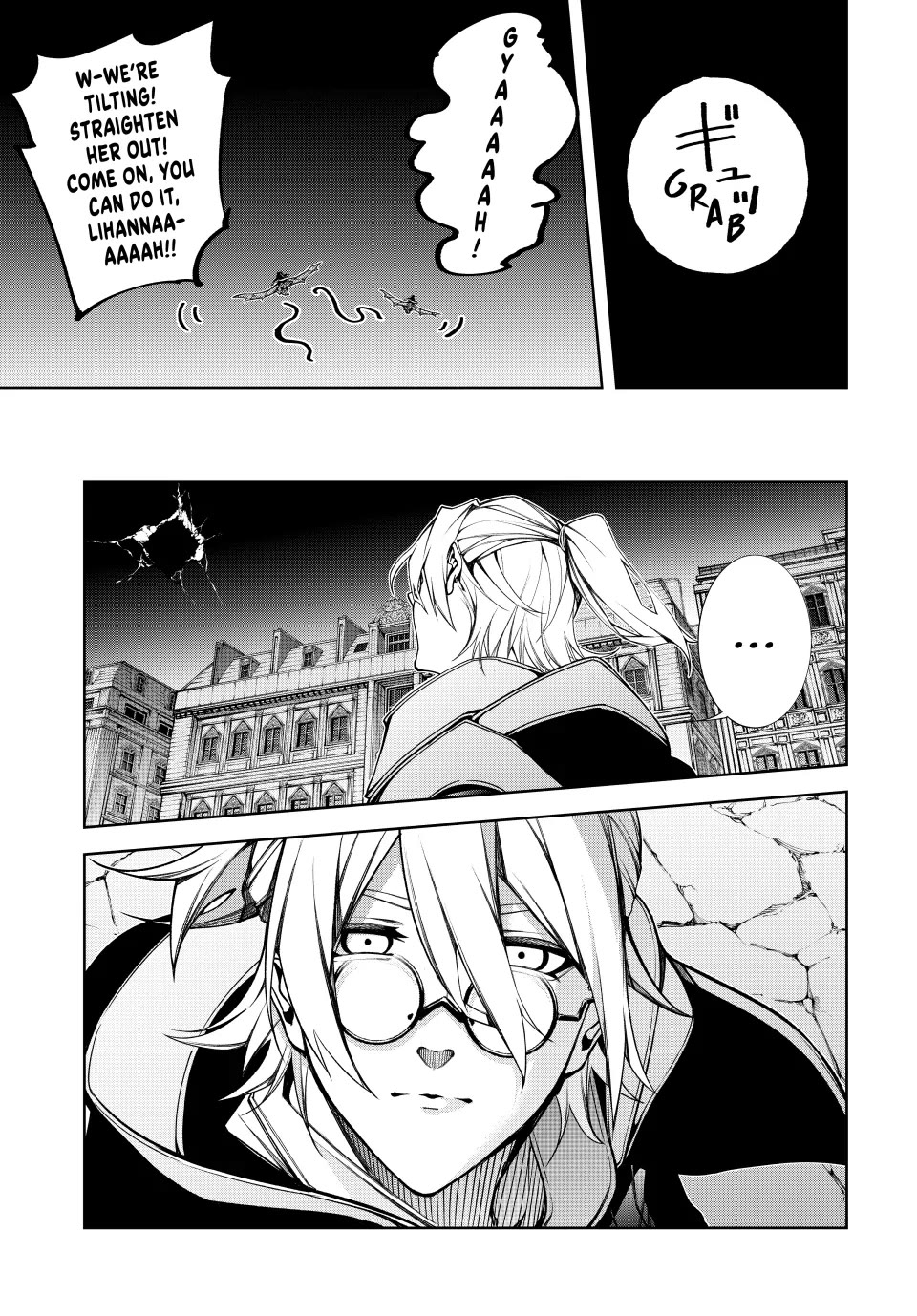 Wistoria's Wand and Sword chapter 57 page 20