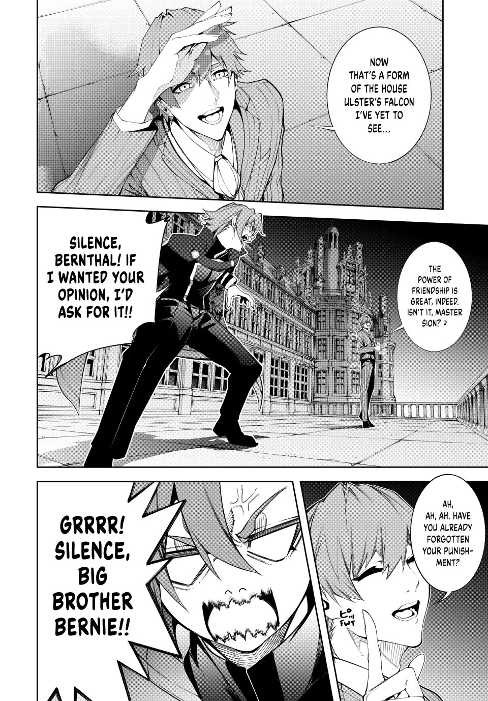 Wistoria's Wand and Sword chapter 57 page 27