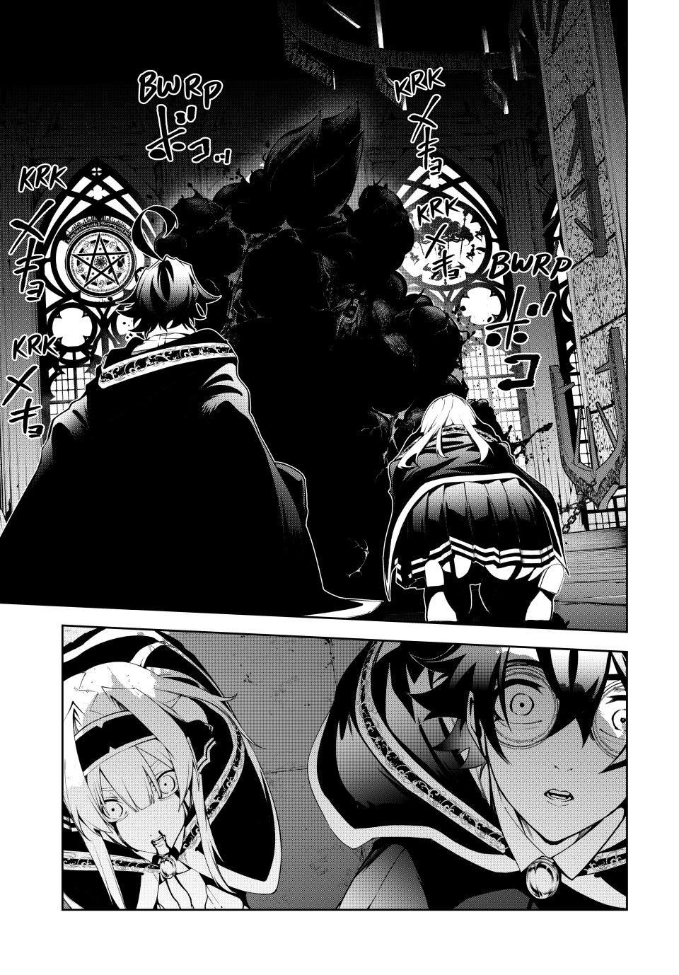 Wistoria's Wand and Sword chapter 58 page 13