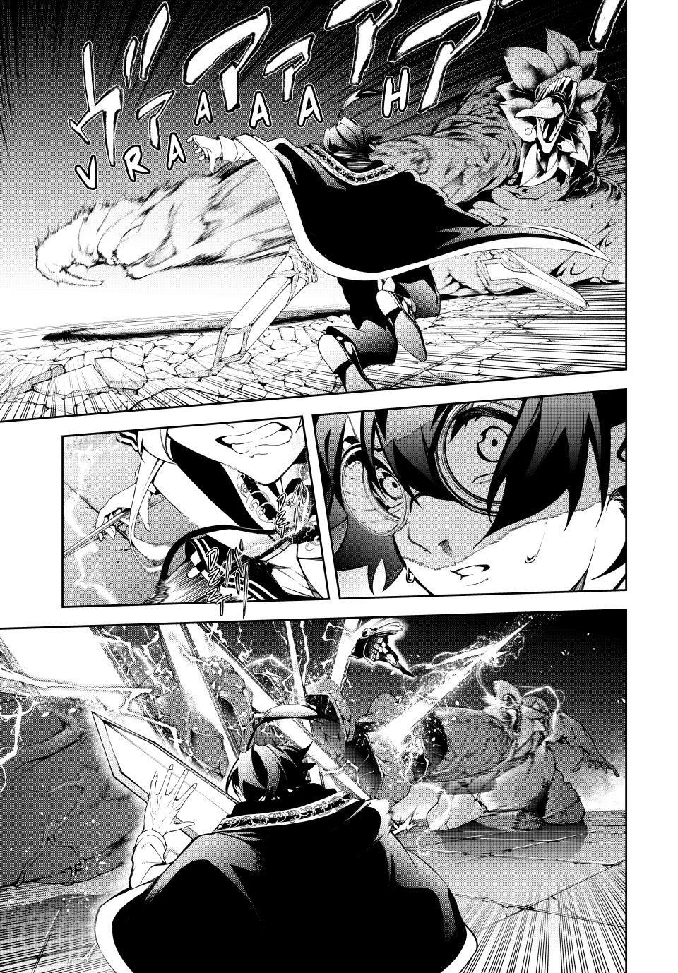 Wistoria's Wand and Sword chapter 58 page 16
