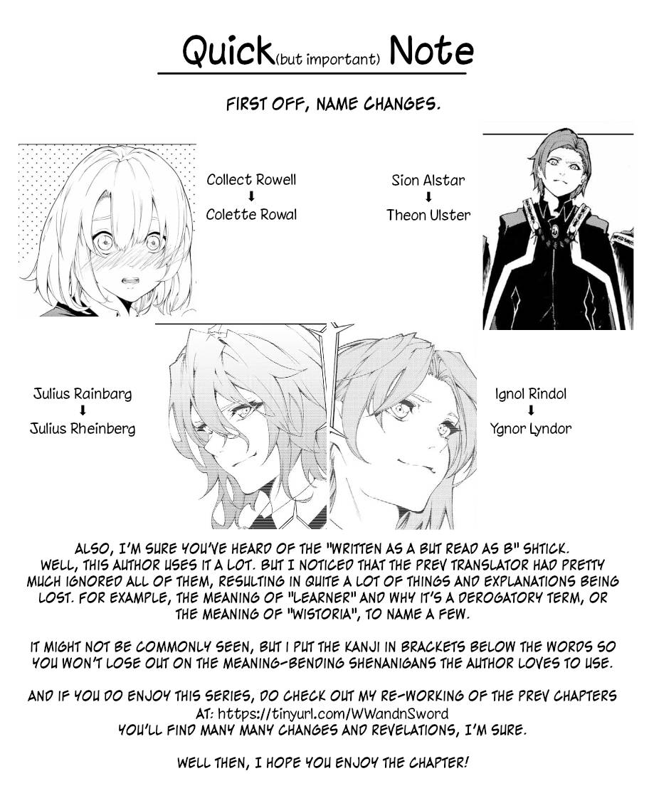 Wistoria's Wand and Sword chapter 6 page 1