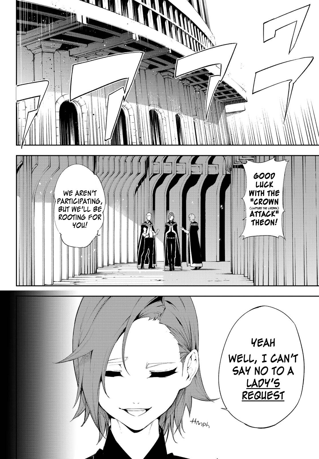 Wistoria's Wand and Sword chapter 6 page 10