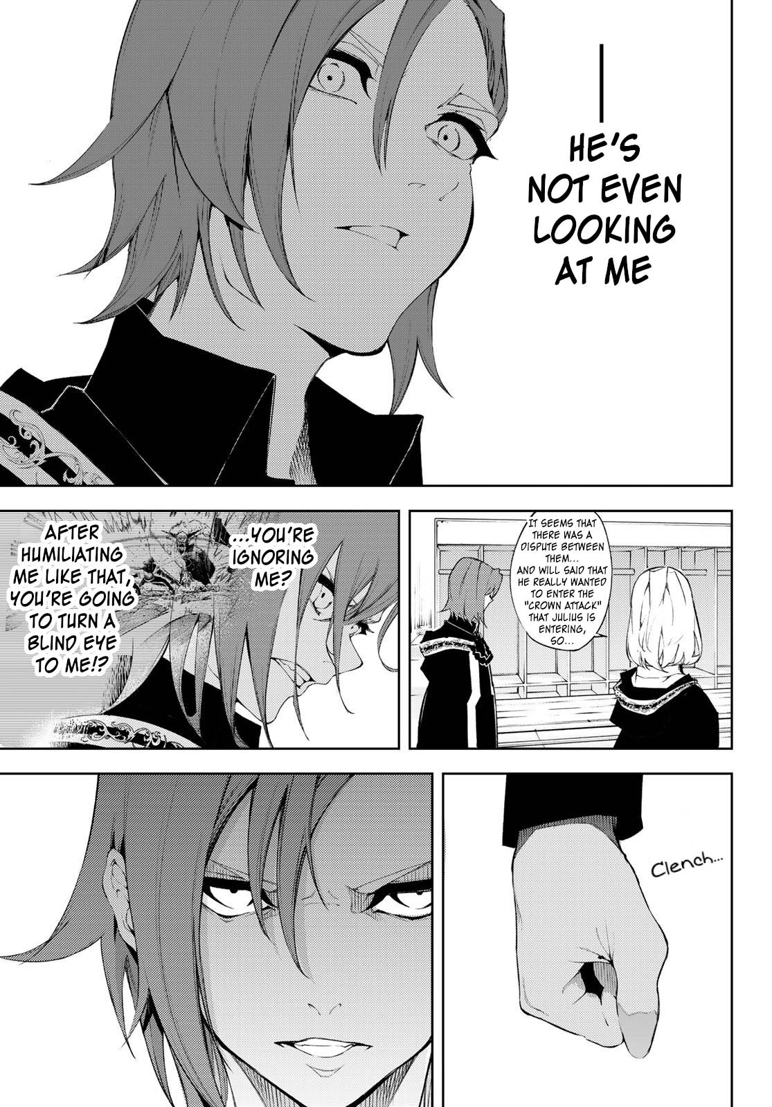 Wistoria's Wand and Sword chapter 6 page 15