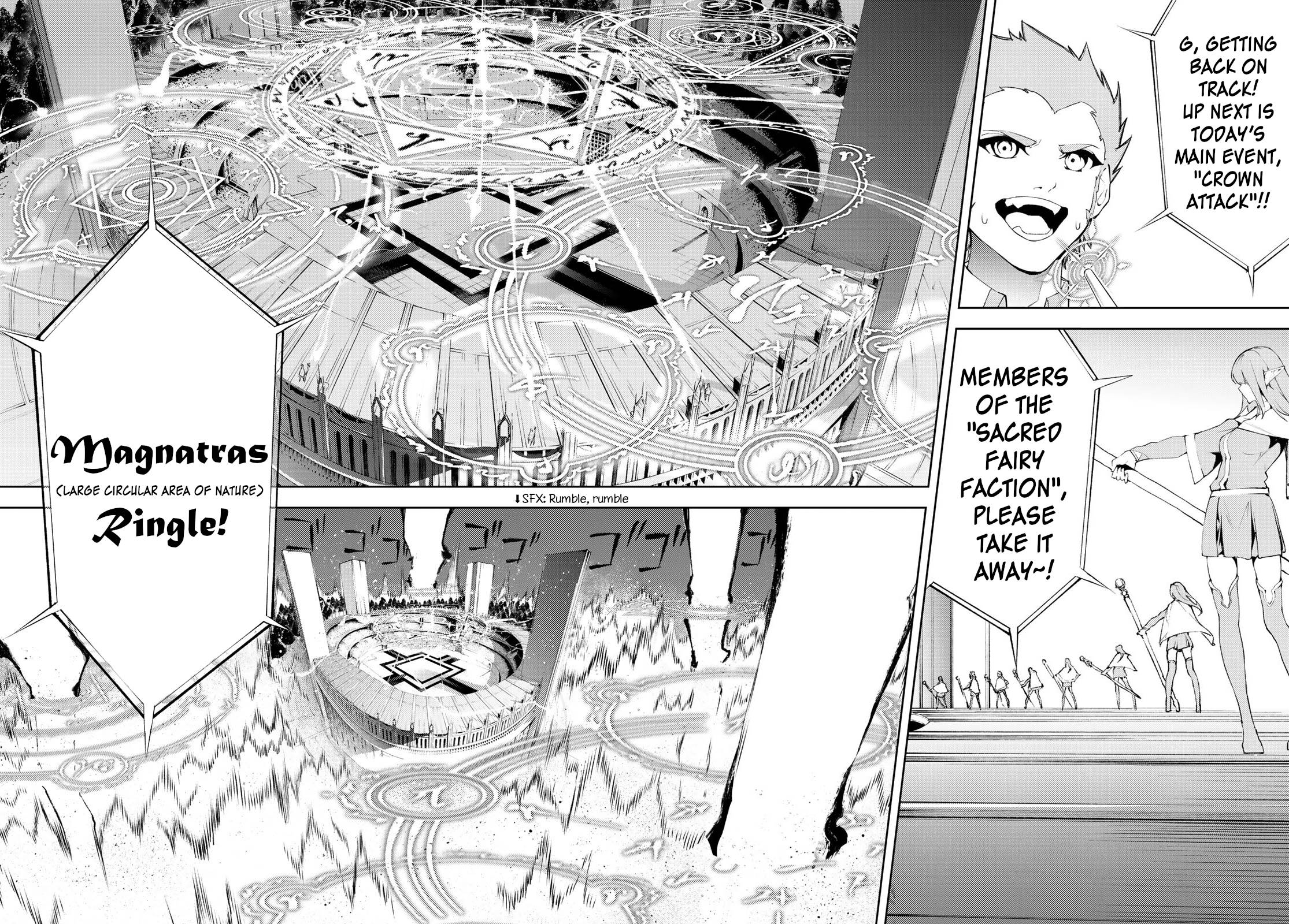 Wistoria's Wand and Sword chapter 6 page 18