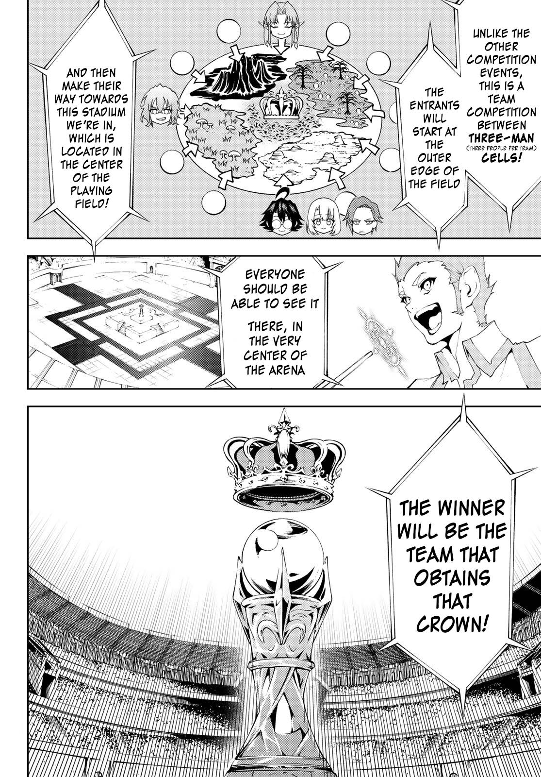 Wistoria's Wand and Sword chapter 6 page 20