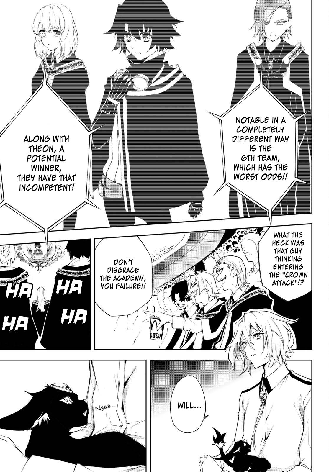 Wistoria's Wand and Sword chapter 6 page 23