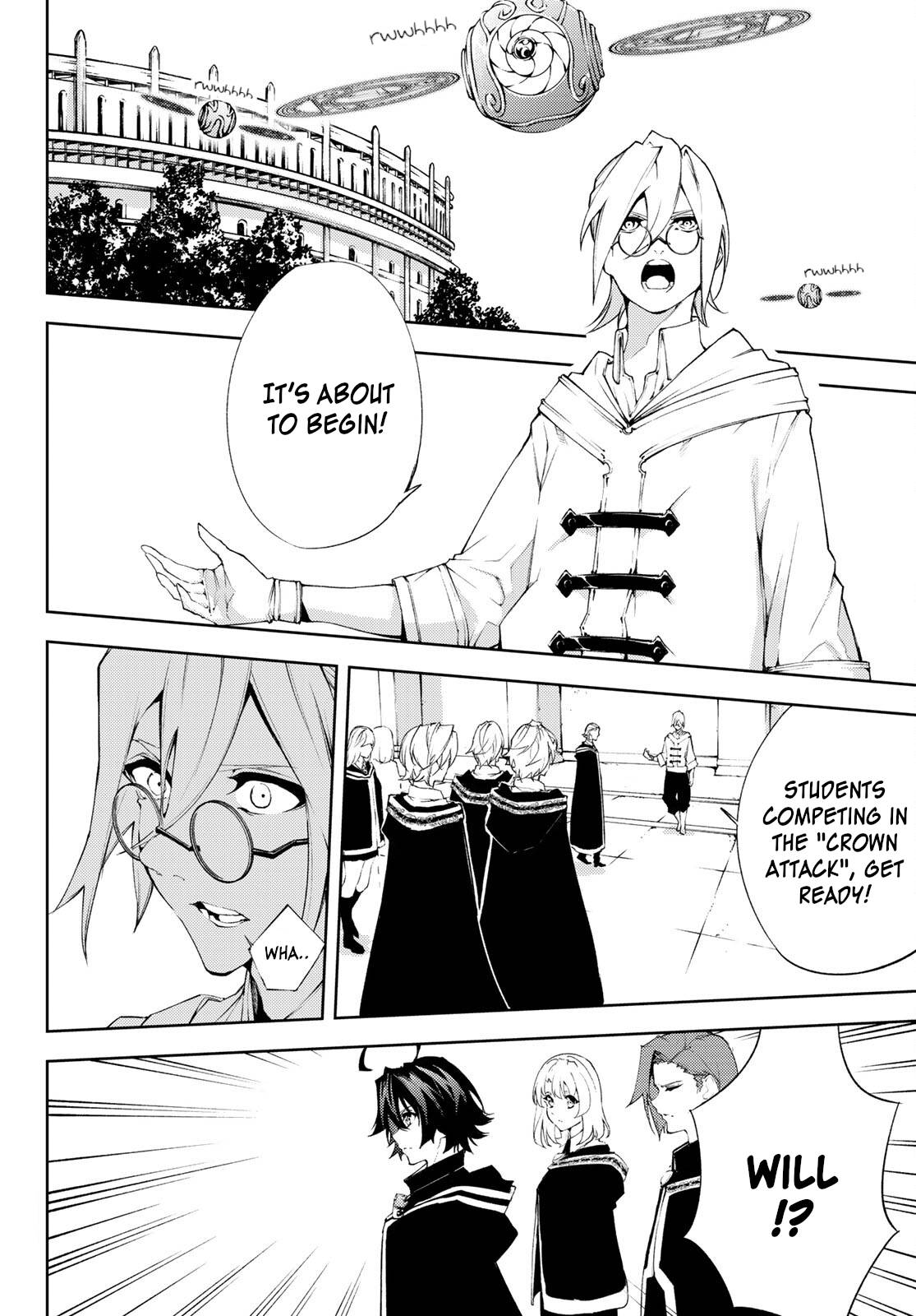 Wistoria's Wand and Sword chapter 6 page 24