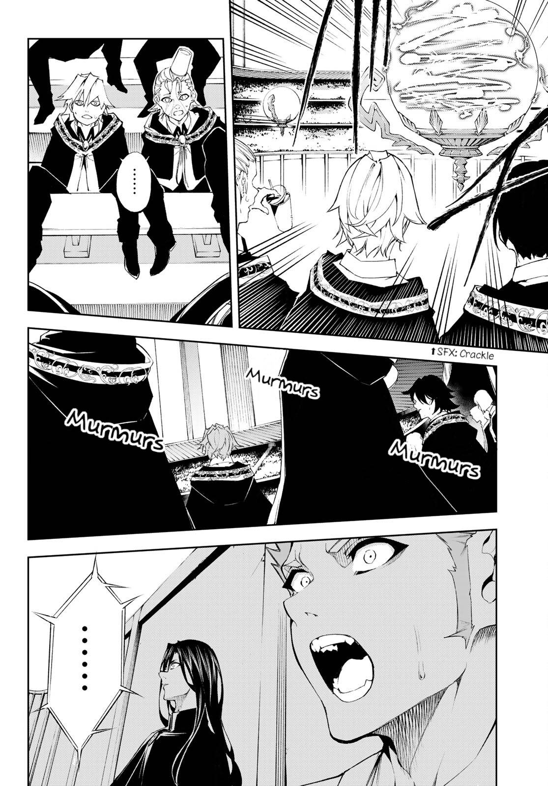 Wistoria's Wand and Sword chapter 6 page 34