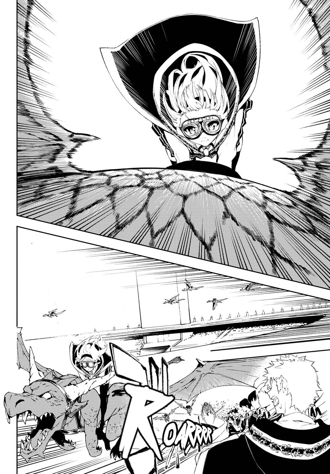 Wistoria's Wand and Sword chapter 6 page 4